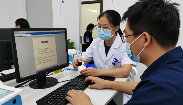 农业基地应用中的临床诊疗特点